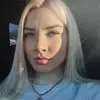 Отзыв от Гульнара Федотова