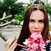 Отзыв от Алиса Ширяева